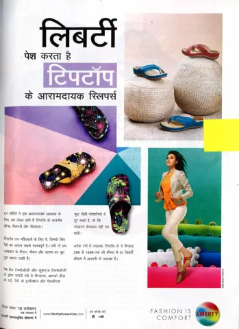 news-1