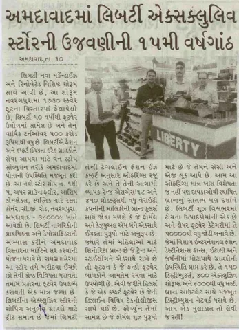 news-1