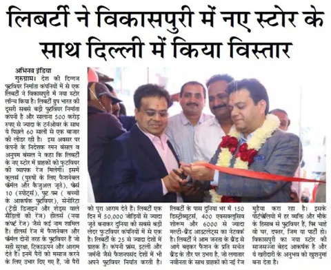 news-1