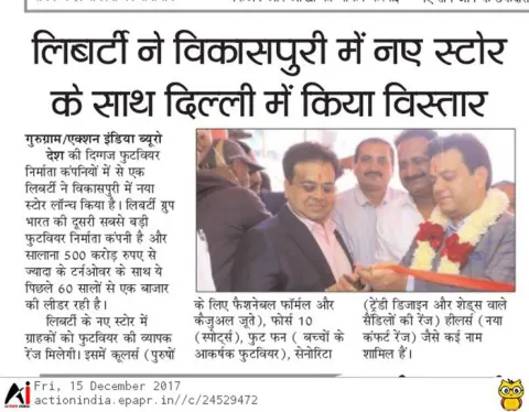 news-1