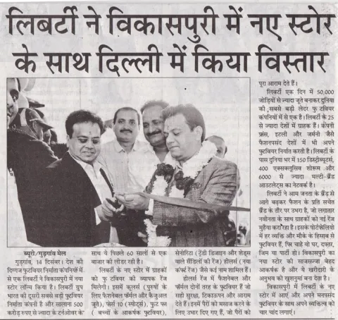 news-1