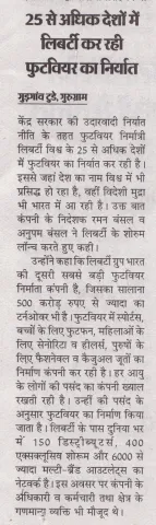 news-1