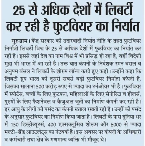 news-1