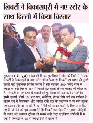 news-1