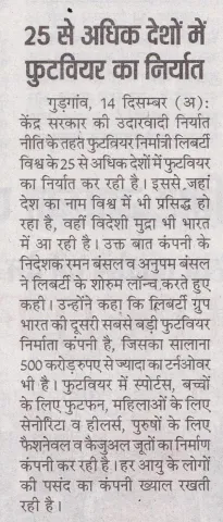 news-1