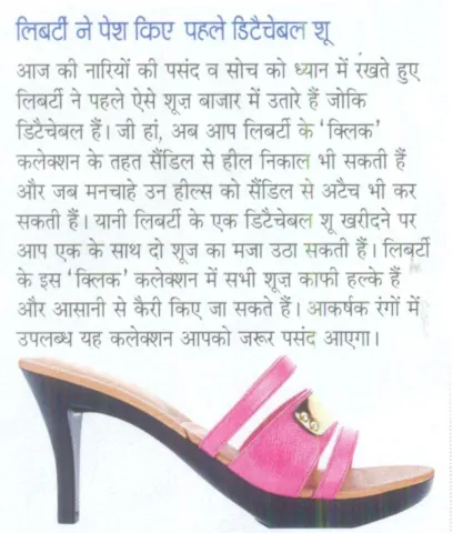 news-1