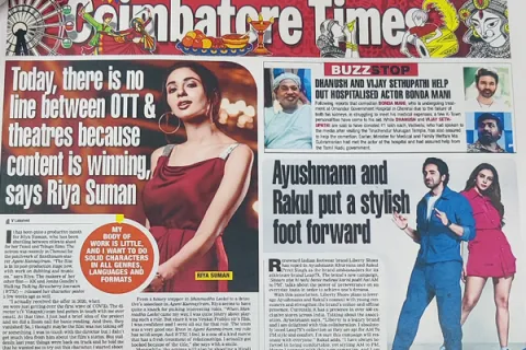 news-1