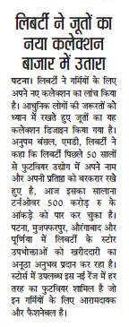 news-1