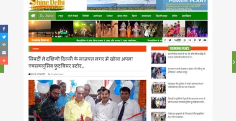 news-1