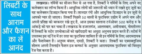 news-1