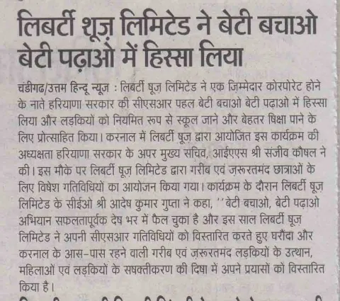 news-1